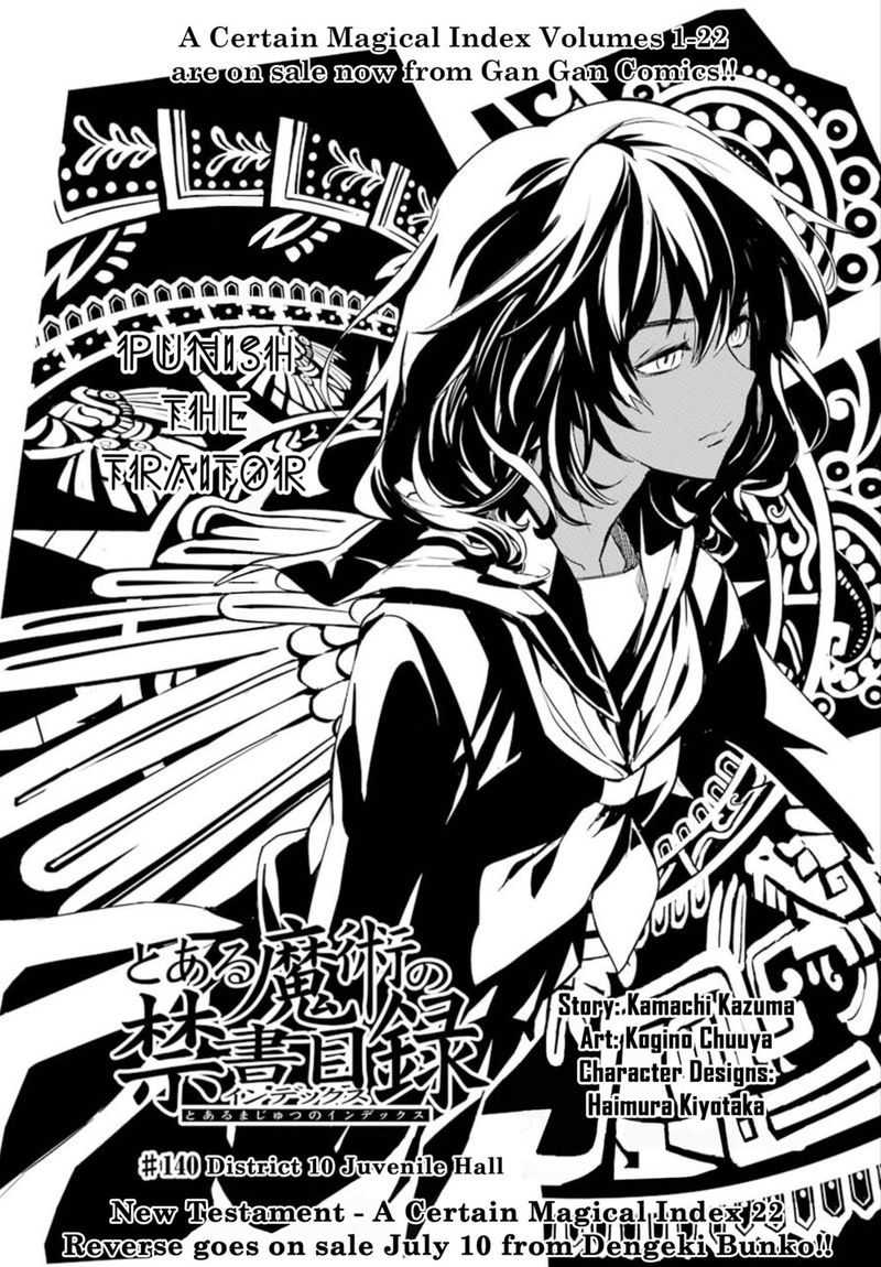 To Aru Majutsu No Index 140 1