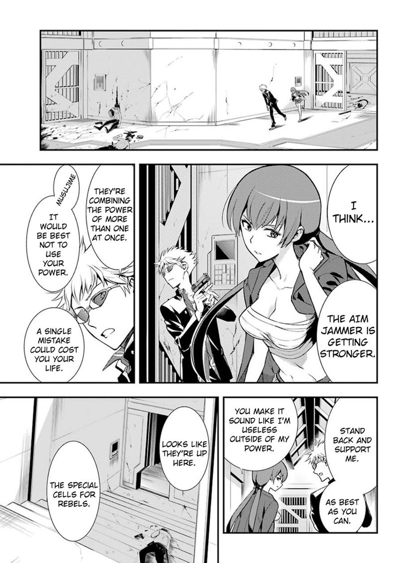 To Aru Majutsu No Index 141 11