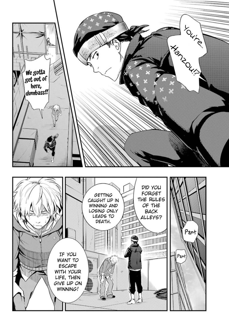 To Aru Majutsu No Index 142 14
