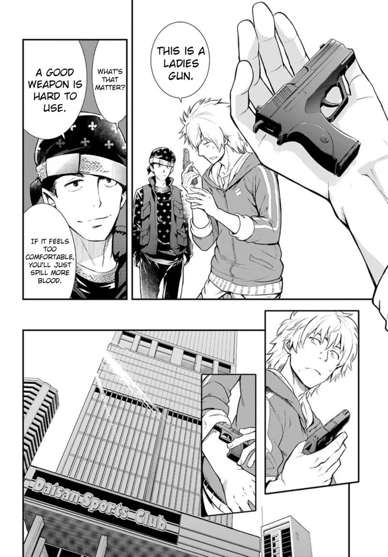 To Aru Majutsu No Index 142 18