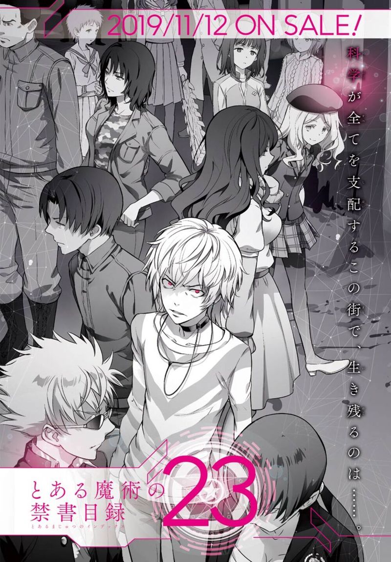 To Aru Majutsu No Index 142 2