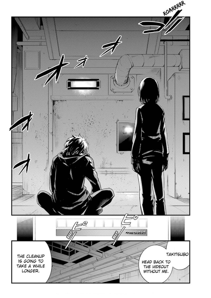 To Aru Majutsu No Index 142 8