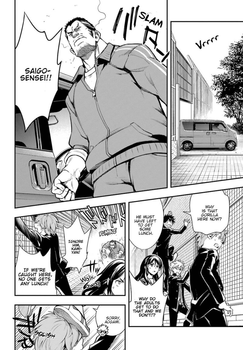 To Aru Majutsu No Index 150 11