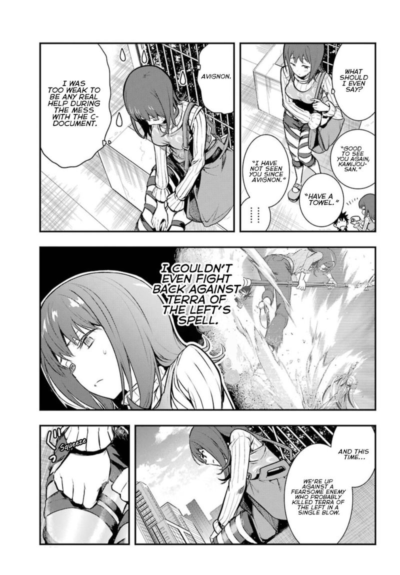 To Aru Majutsu No Index 150 14
