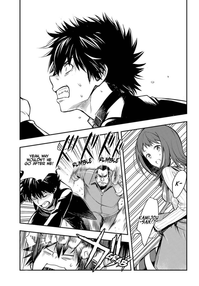 To Aru Majutsu No Index 150 16