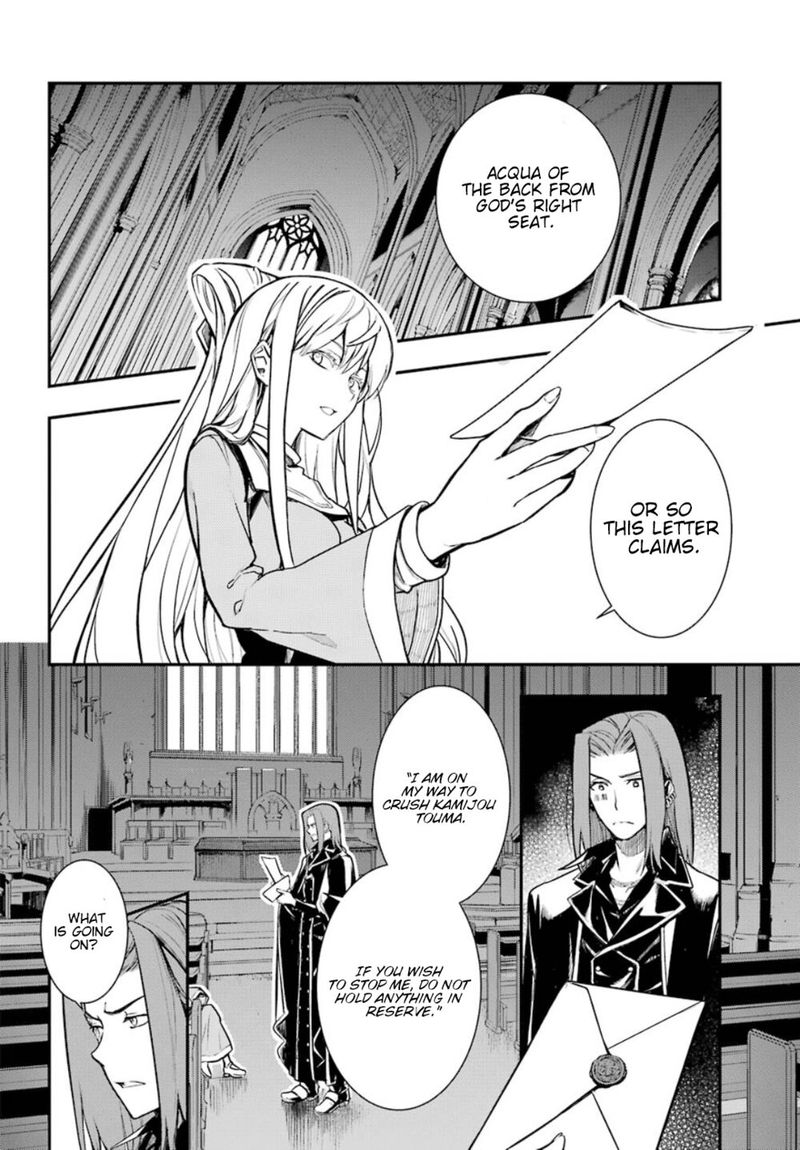To Aru Majutsu No Index 150 2