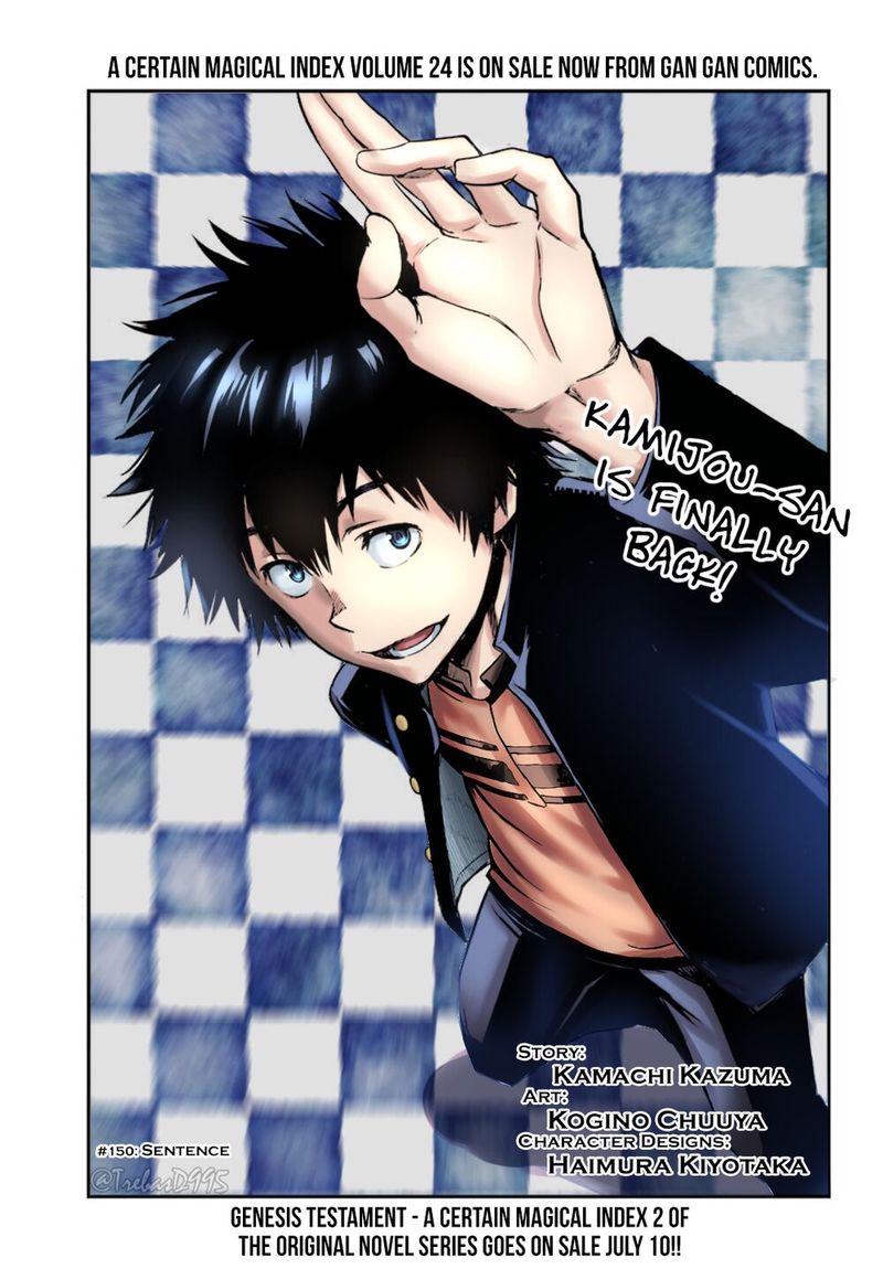 To Aru Majutsu No Index 150 5