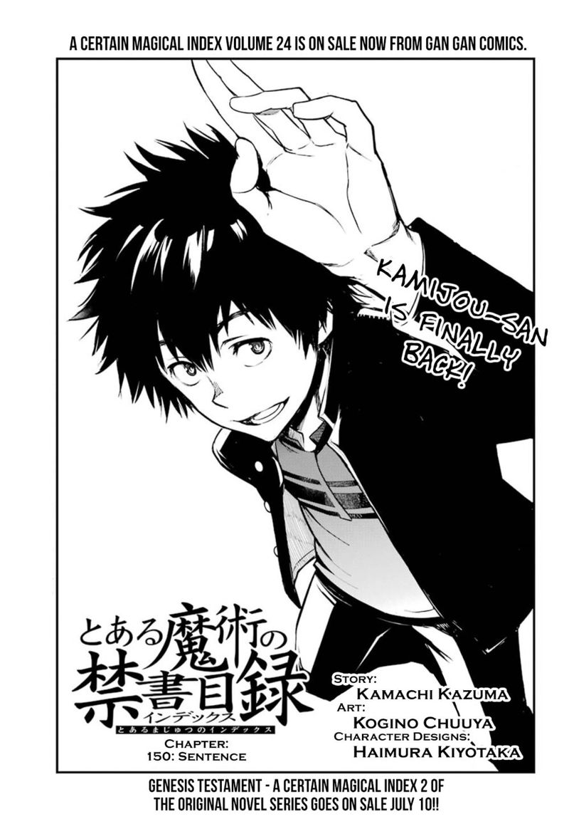 To Aru Majutsu No Index 150 6