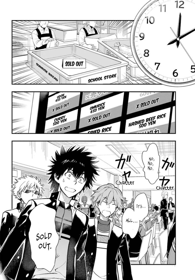 To Aru Majutsu No Index 150 7