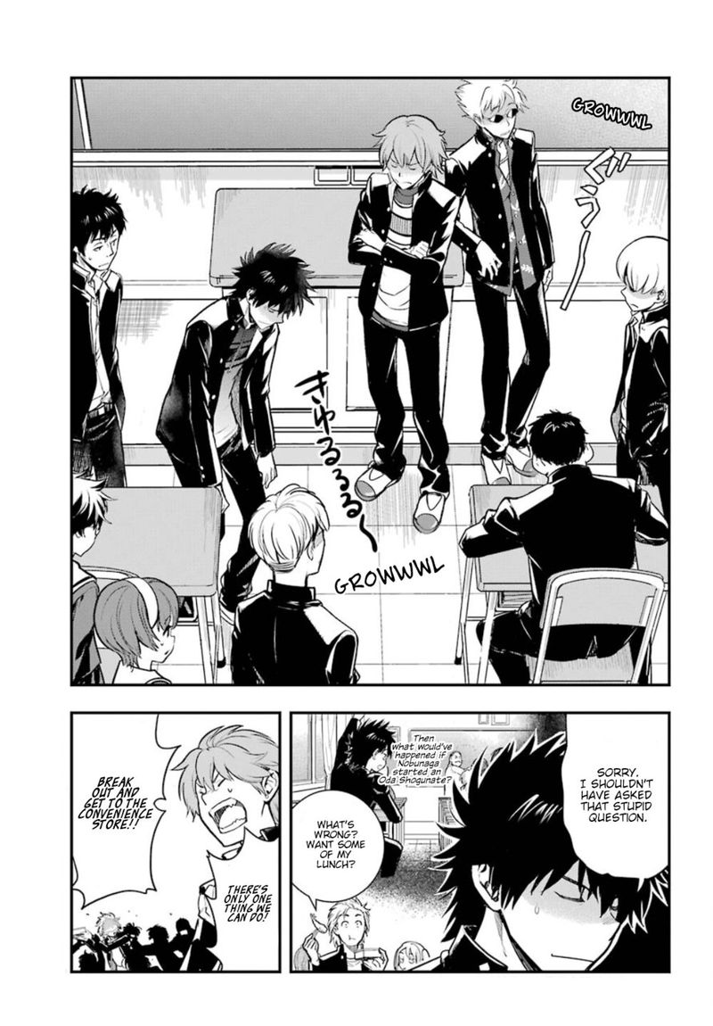 To Aru Majutsu No Index 150 8