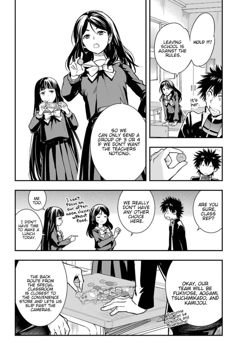To Aru Majutsu No Index 150 9