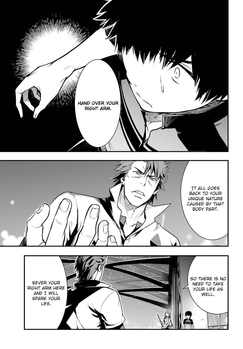 To Aru Majutsu No Index 153 4