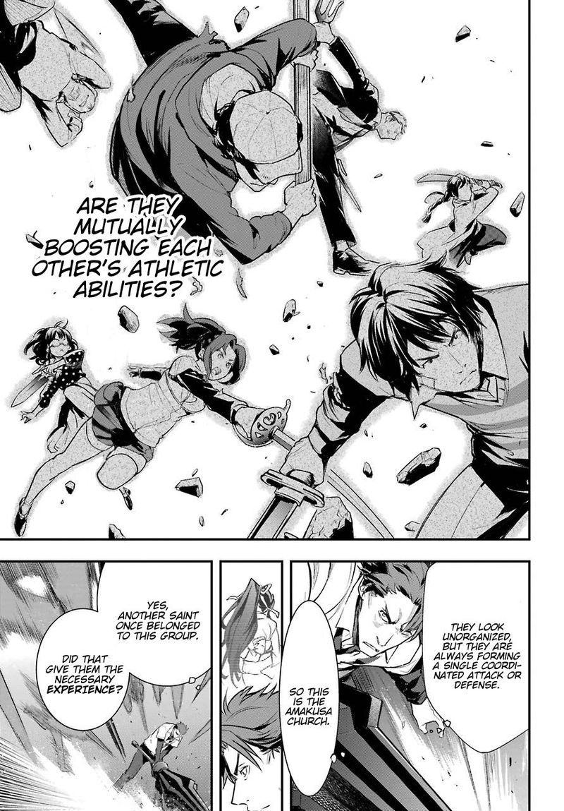 To Aru Majutsu No Index 156 23