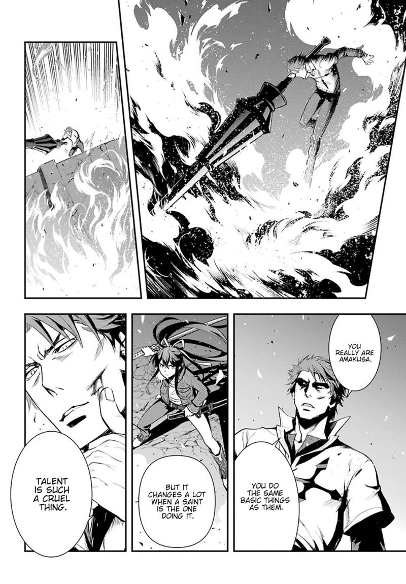 To Aru Majutsu No Index 159 15