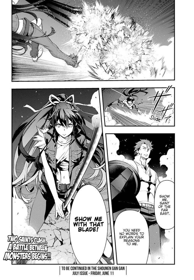 To Aru Majutsu No Index 159 19