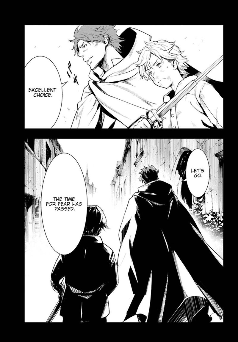 To Aru Majutsu No Index 159 7