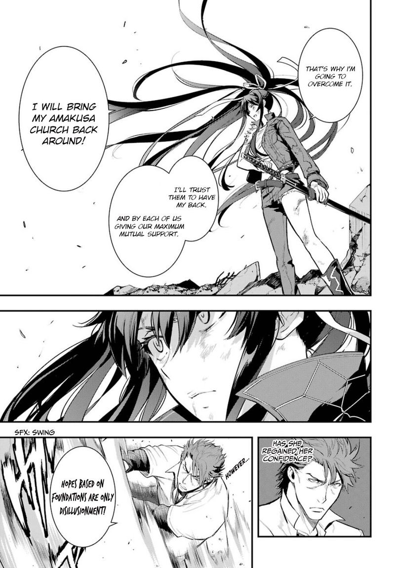 To Aru Majutsu No Index 162 3