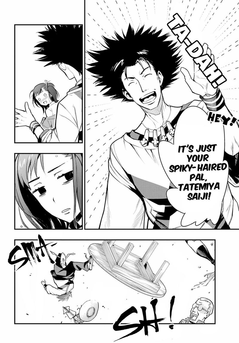 To Aru Majutsu No Index 168 10
