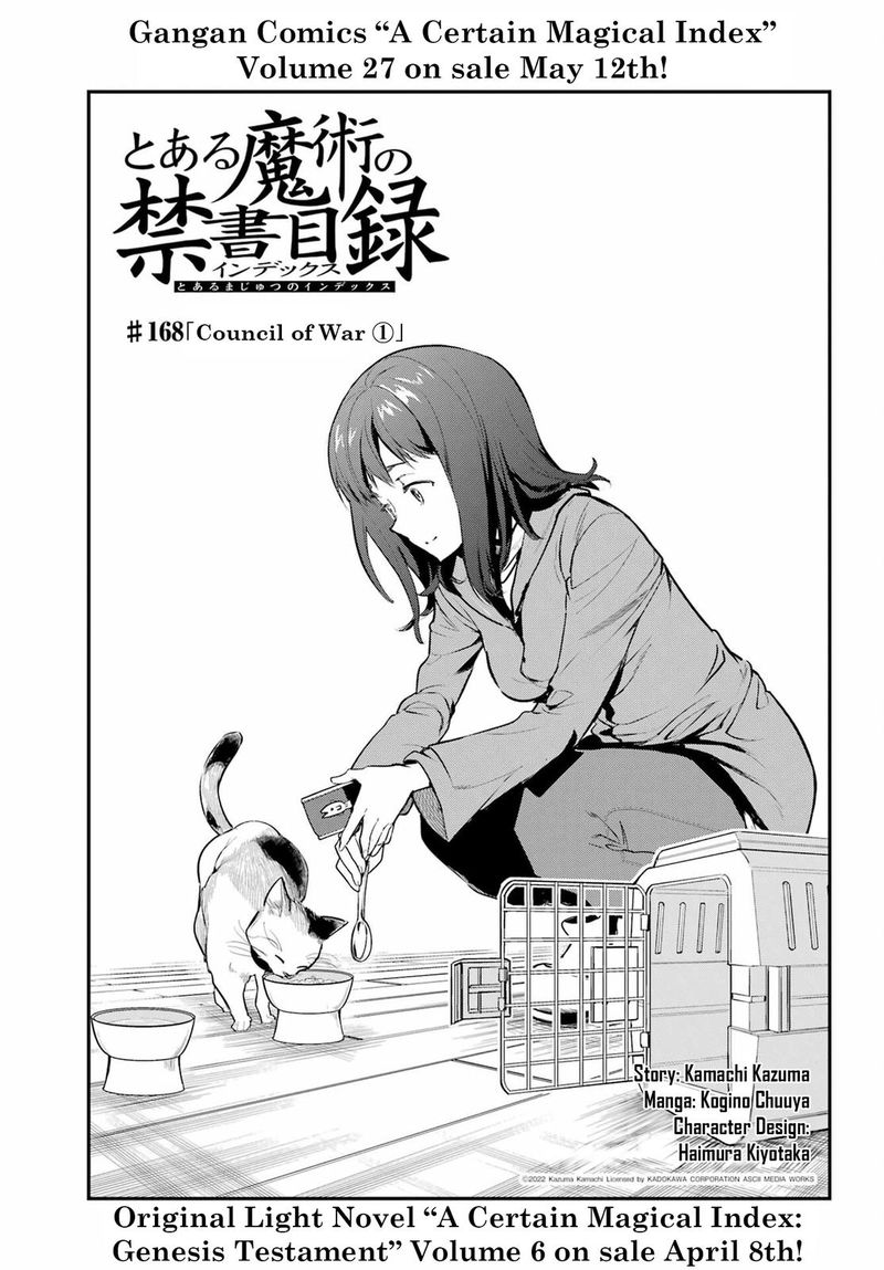 To Aru Majutsu No Index 168 5
