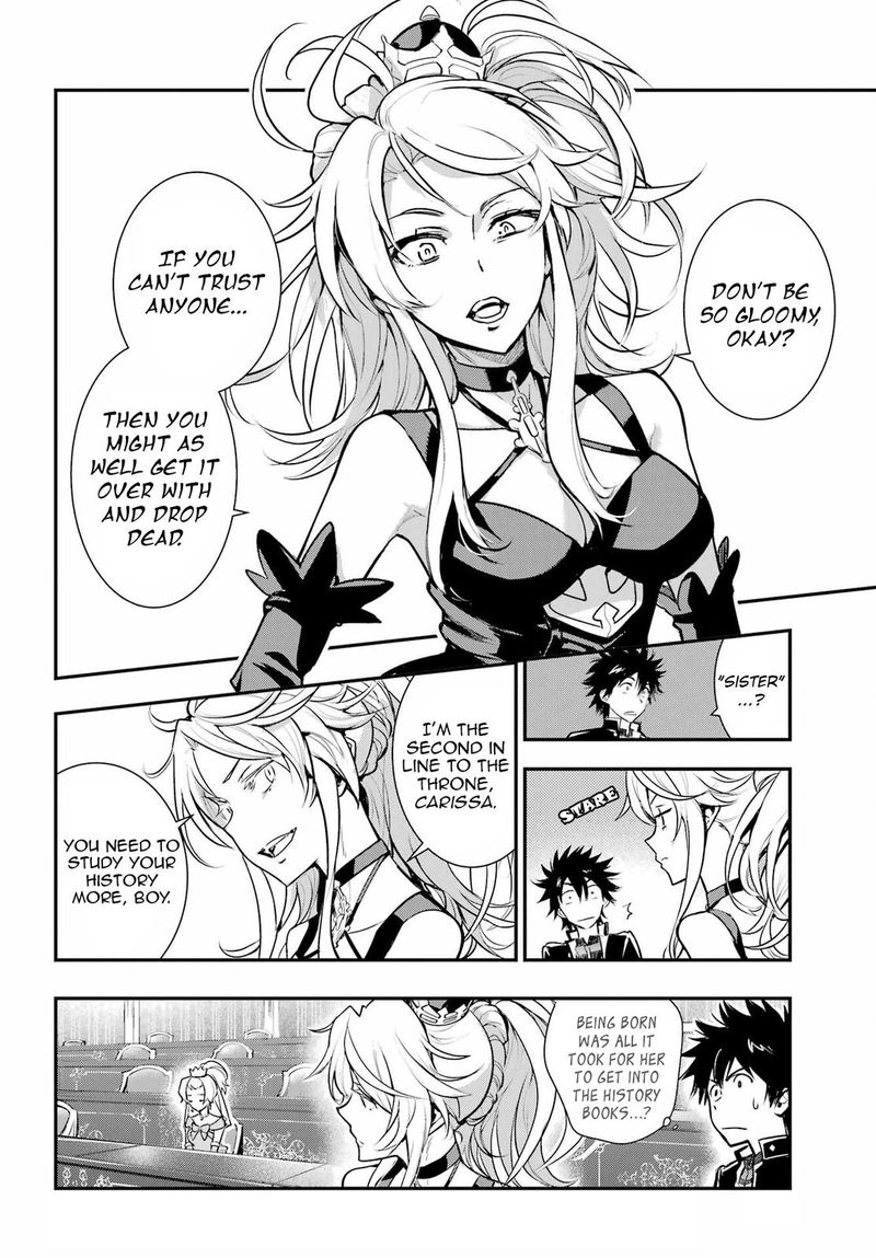 To Aru Majutsu No Index 169 8