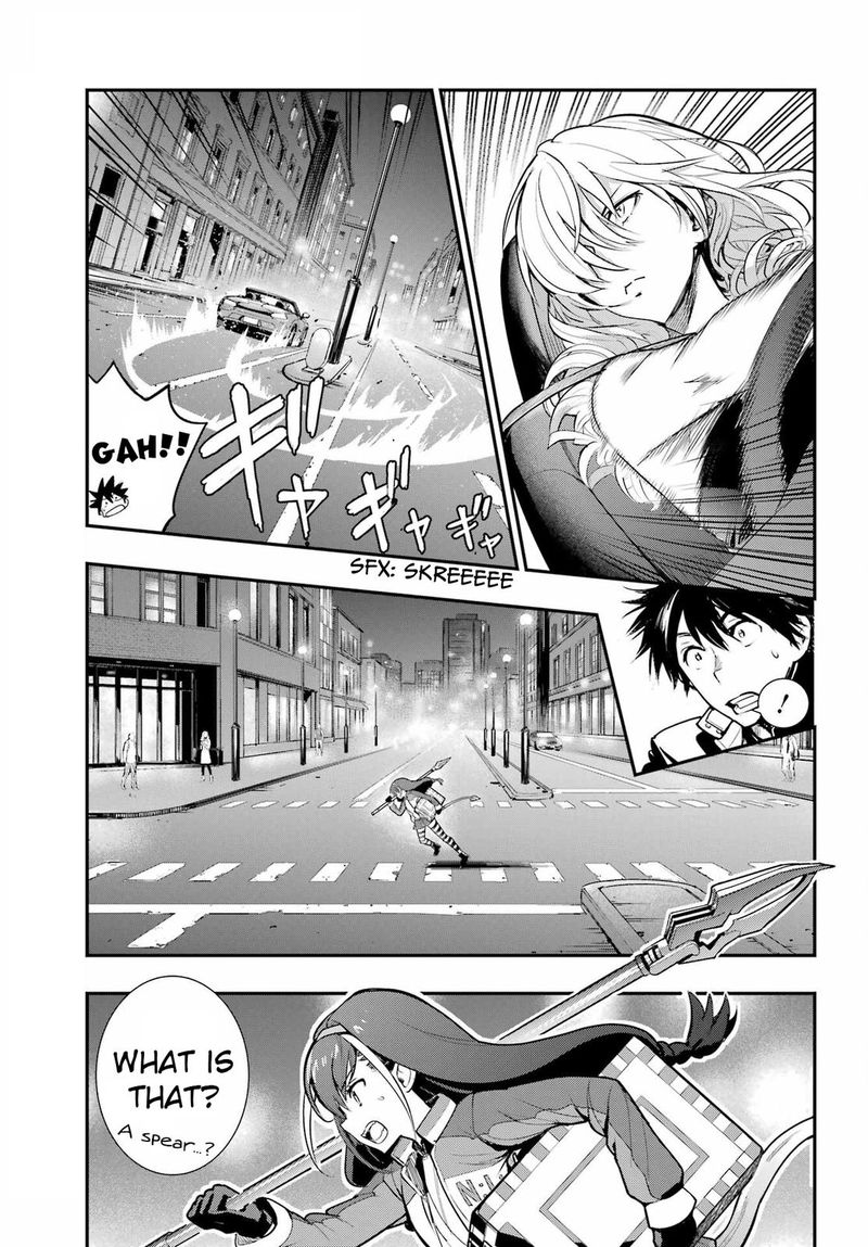 To Aru Majutsu No Index 171 9
