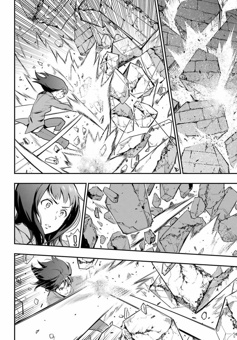 To Aru Majutsu No Index 172 4