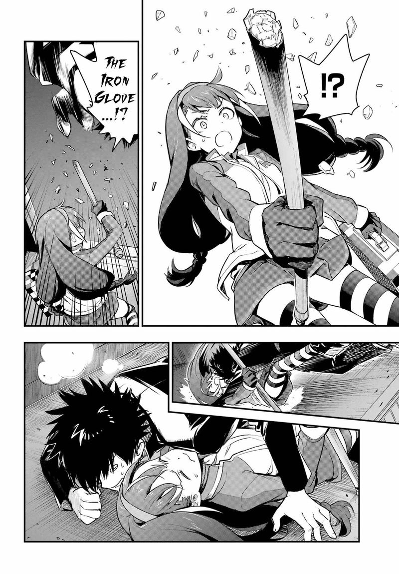 To Aru Majutsu No Index 173 17