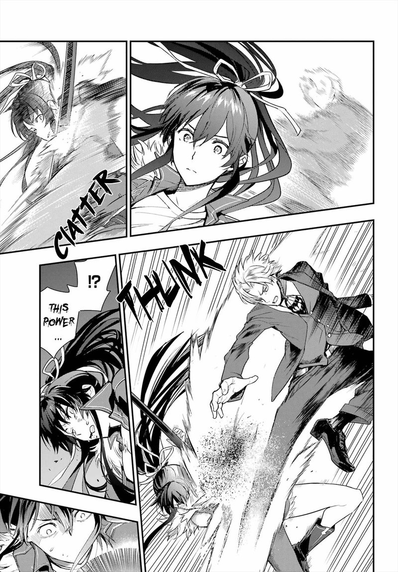 To Aru Majutsu No Index 177 14