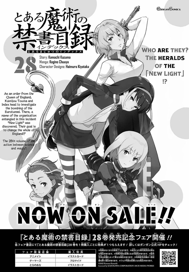 To Aru Majutsu No Index 178 23