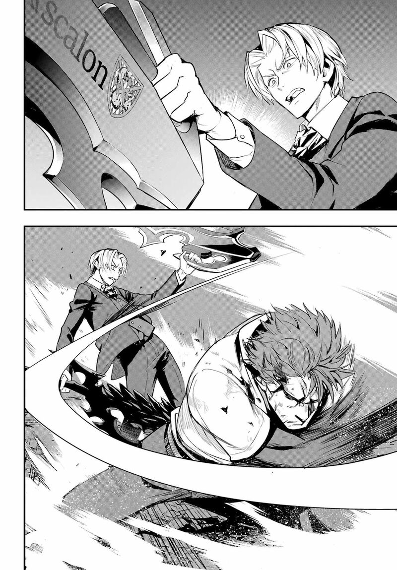 To Aru Majutsu No Index 181 18
