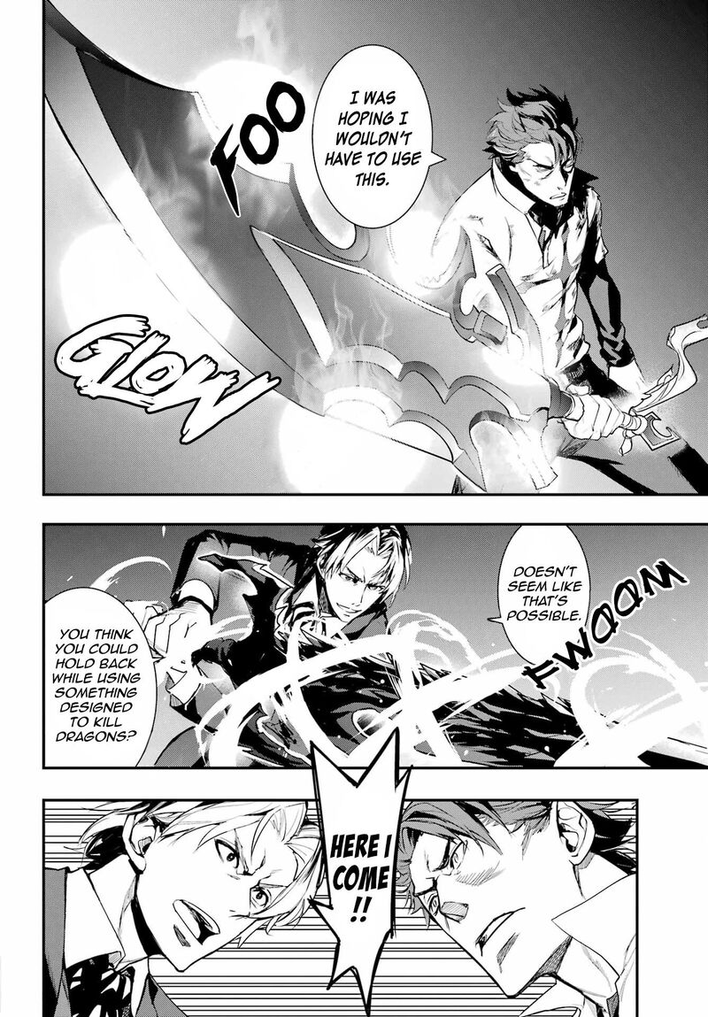 To Aru Majutsu No Index 181 6