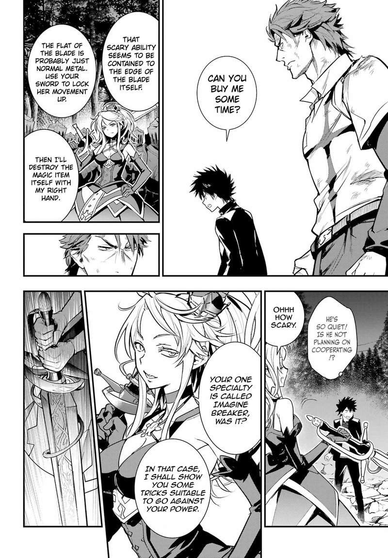 To Aru Majutsu No Index 182 10