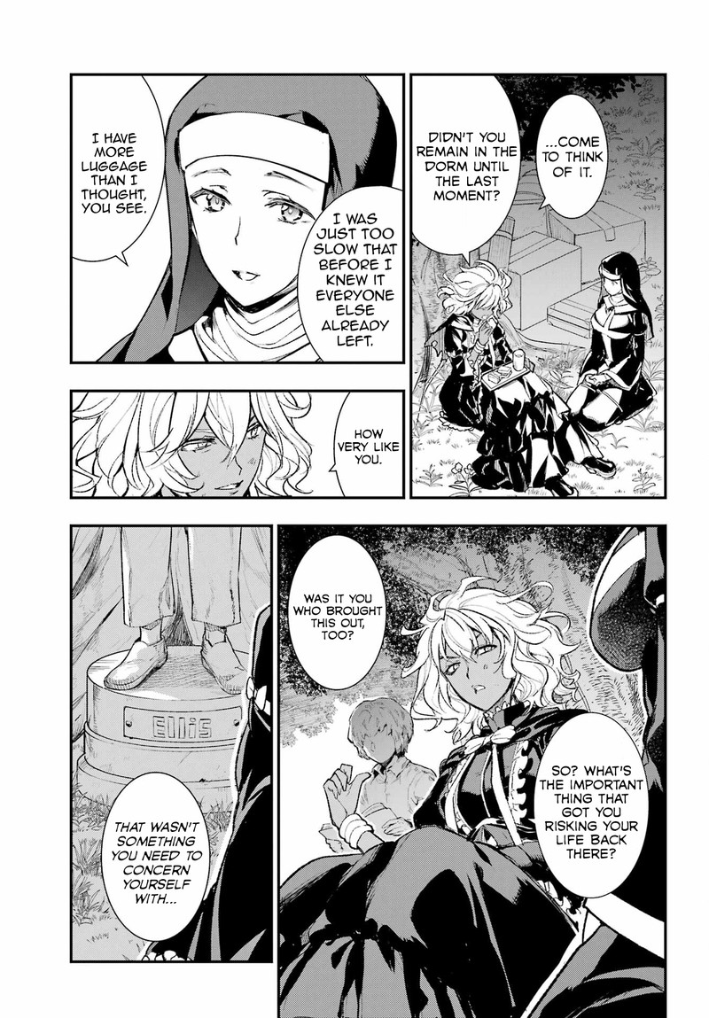 To Aru Majutsu No Index 185 20