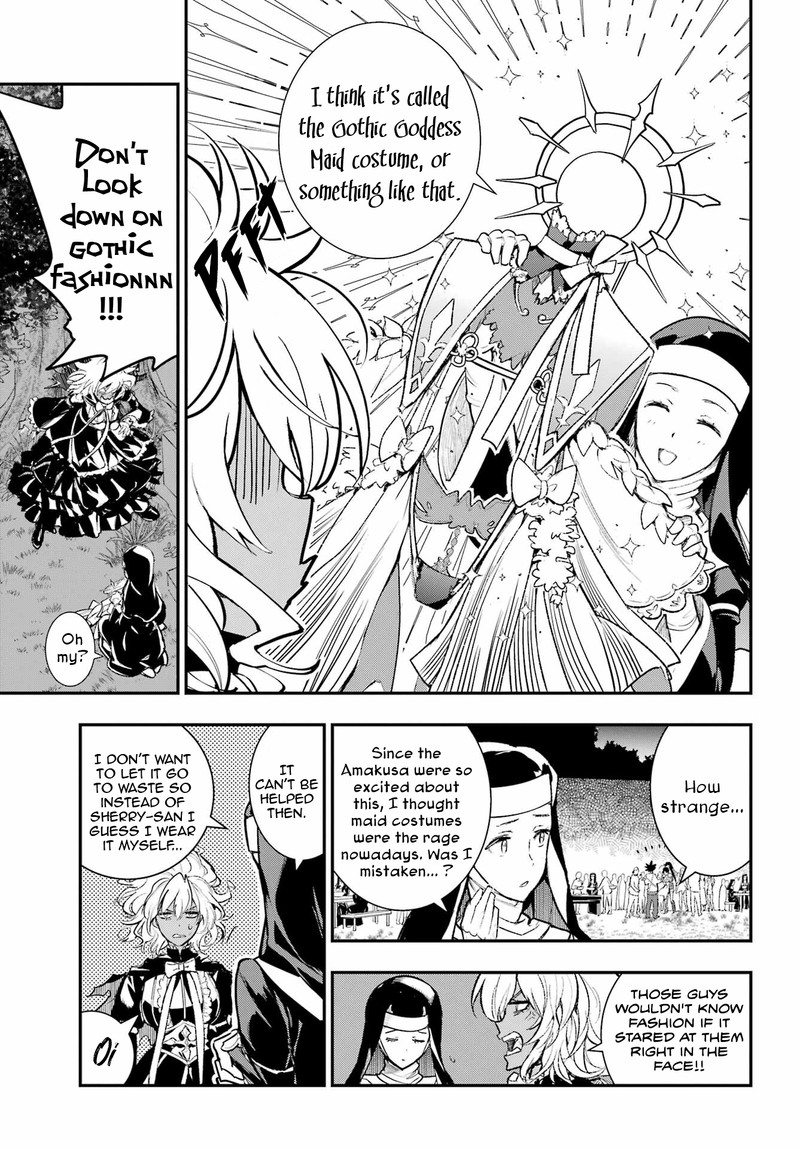 To Aru Majutsu No Index 185 22