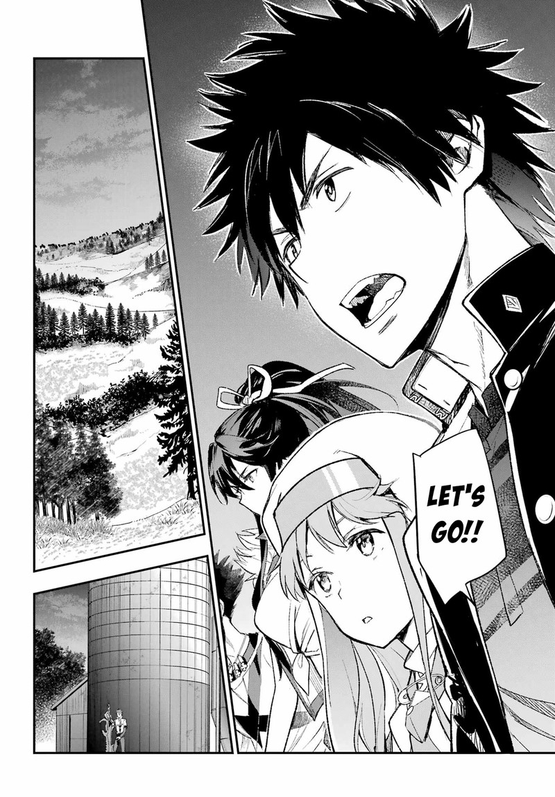 To Aru Majutsu No Index 185 27