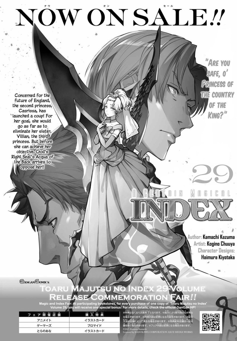 To Aru Majutsu No Index 189 14