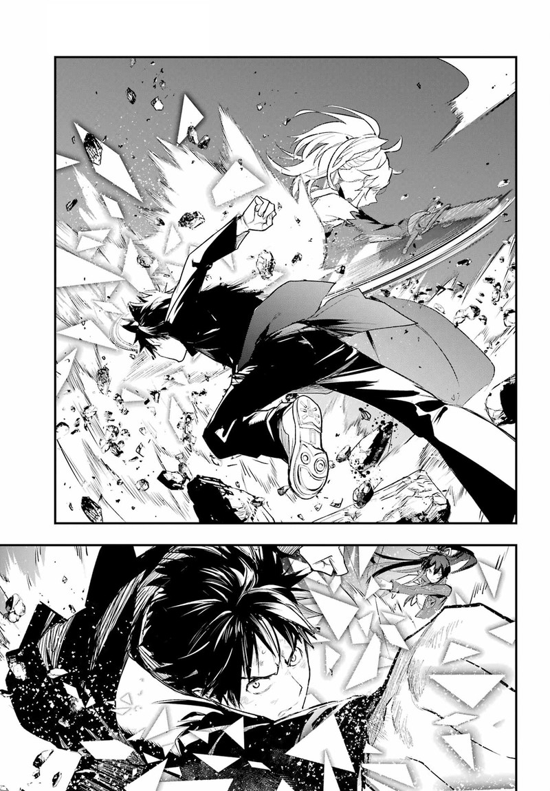 To Aru Majutsu No Index 190 11
