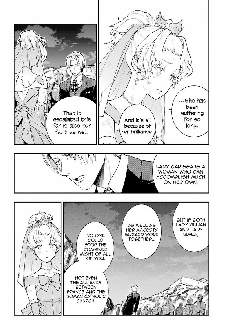 To Aru Majutsu No Index 192 14