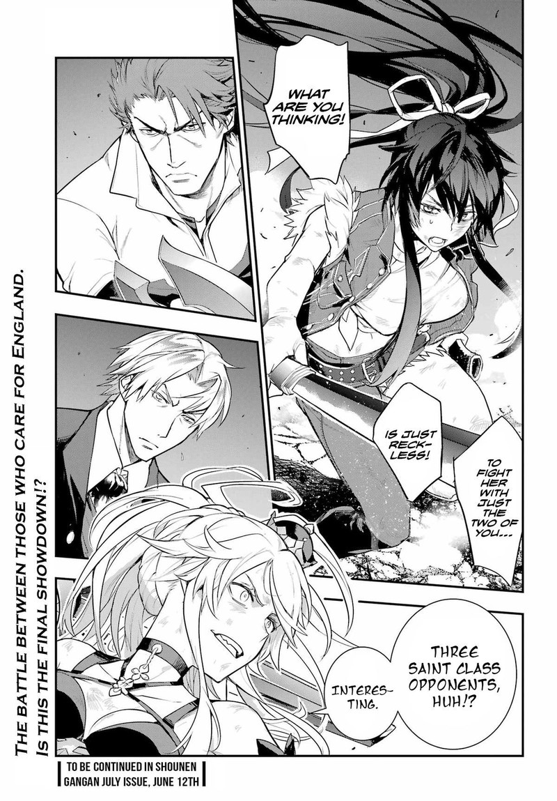 To Aru Majutsu No Index 192 26