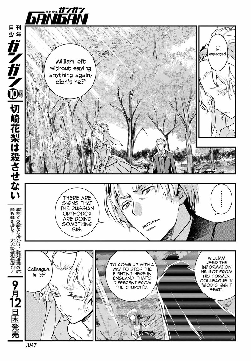To Aru Majutsu No Index 195 13