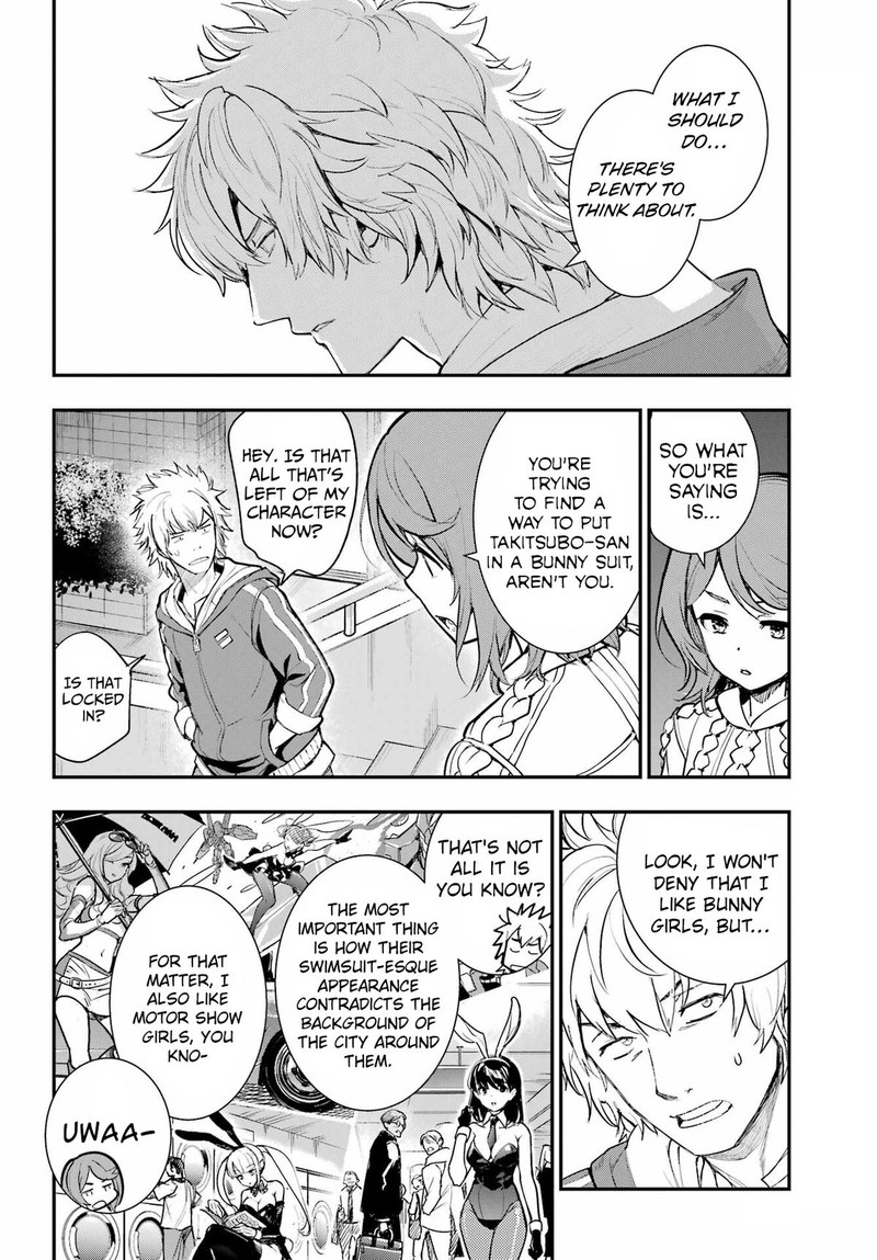 To Aru Majutsu No Index 198 23