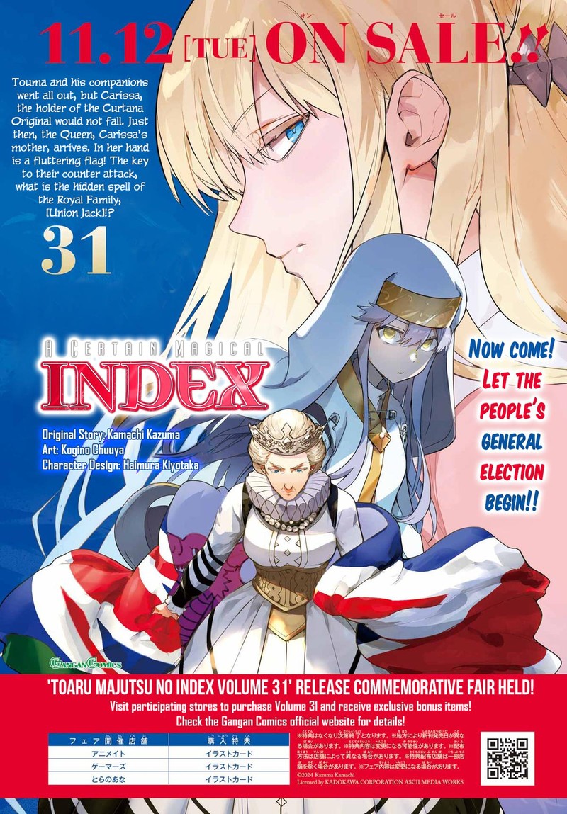 To Aru Majutsu No Index 198 3