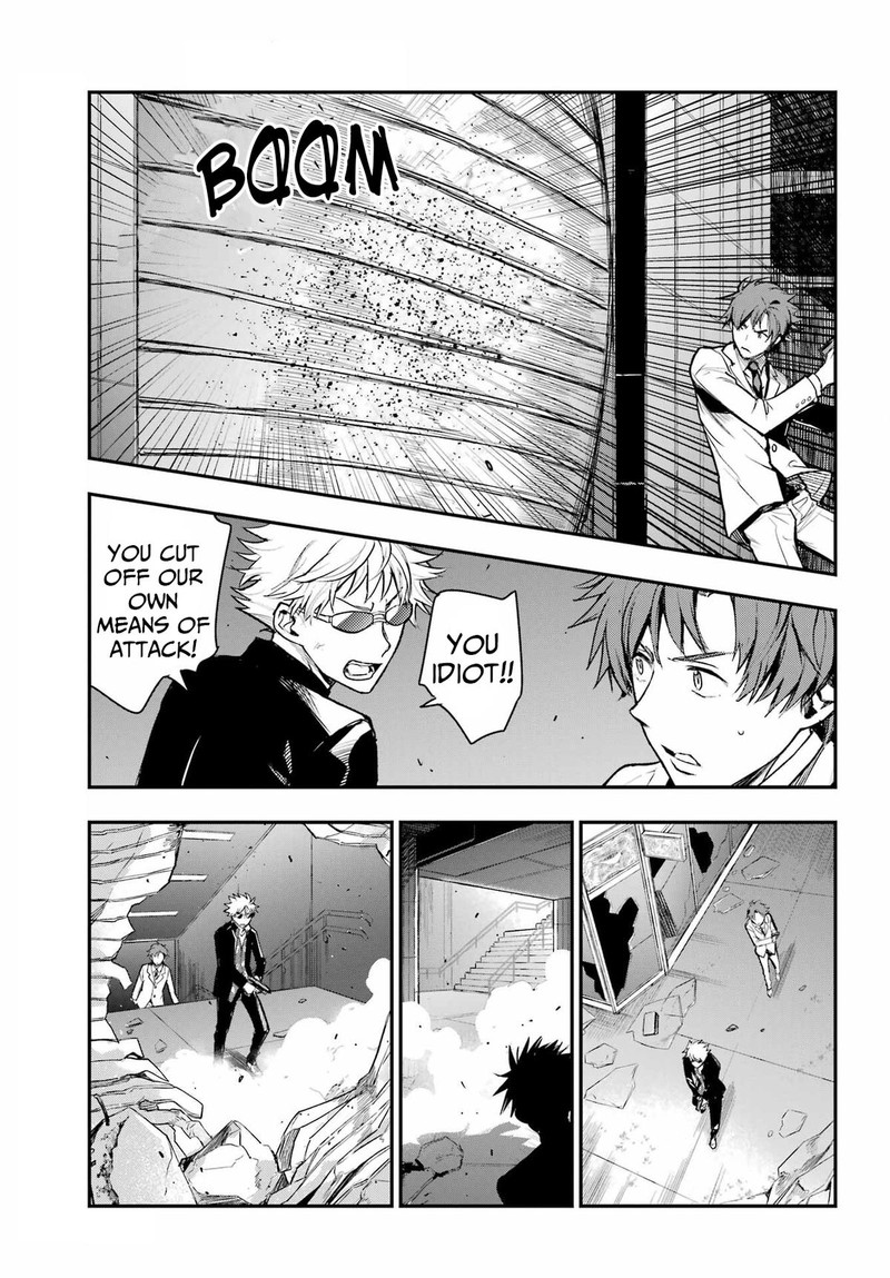 To Aru Majutsu No Index 200 11