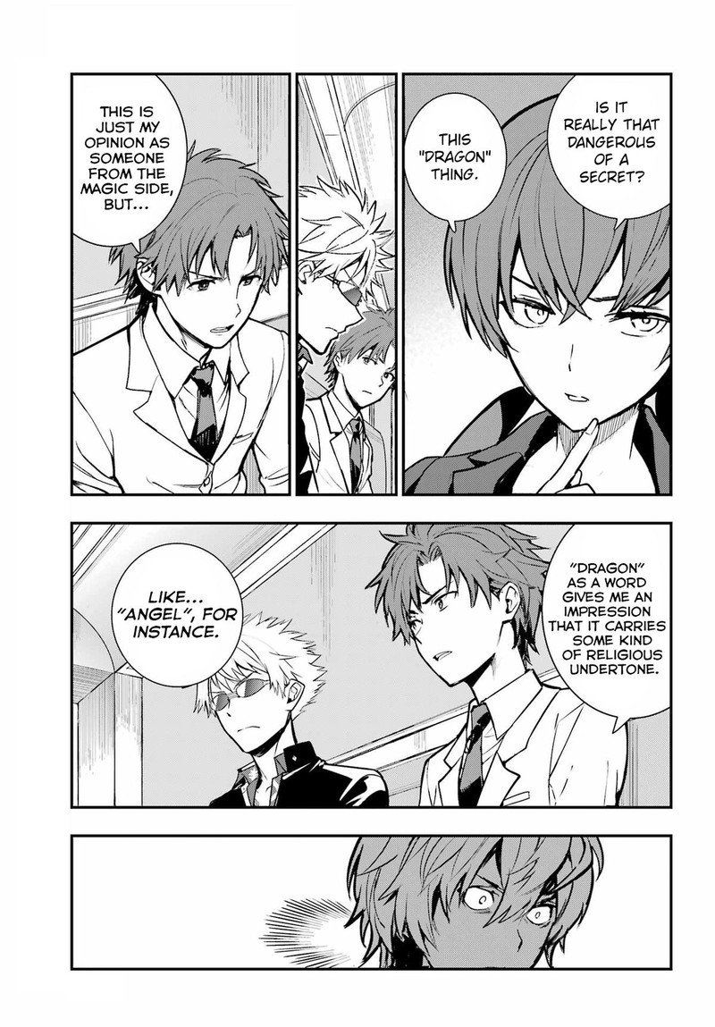 To Aru Majutsu No Index 202 21