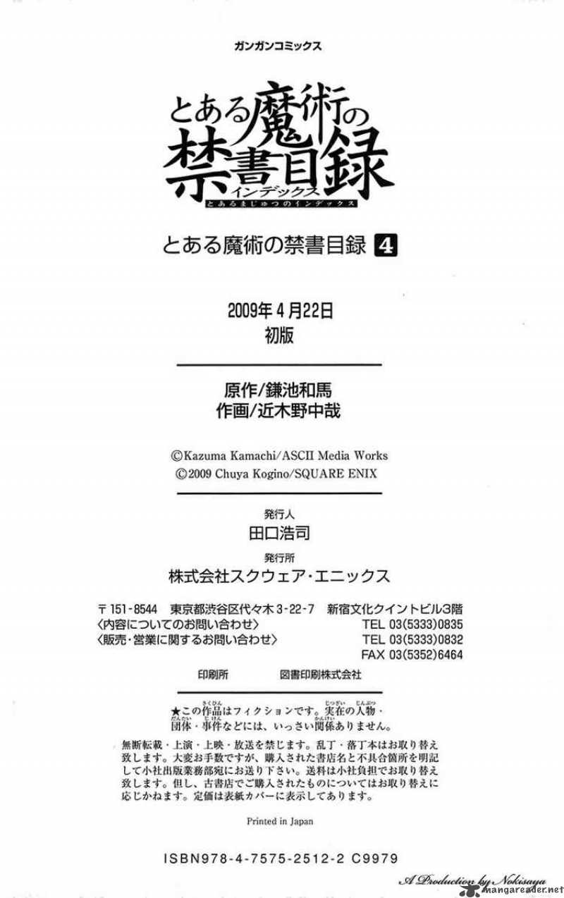 To Aru Majutsu No Index 21 29