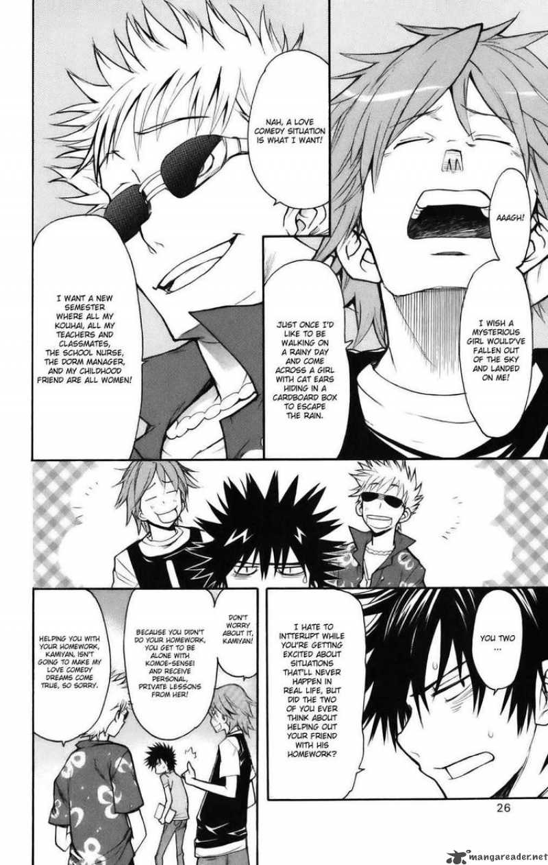 To Aru Majutsu No Index 22 28
