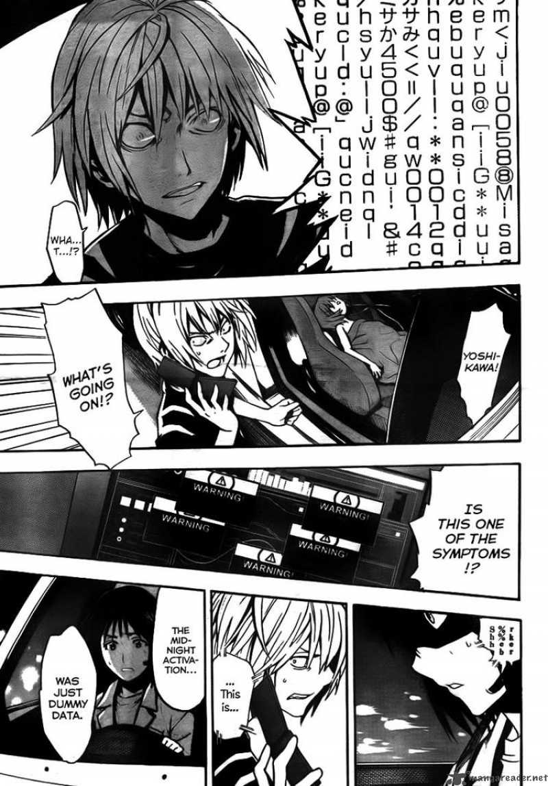 To Aru Majutsu No Index 31 27