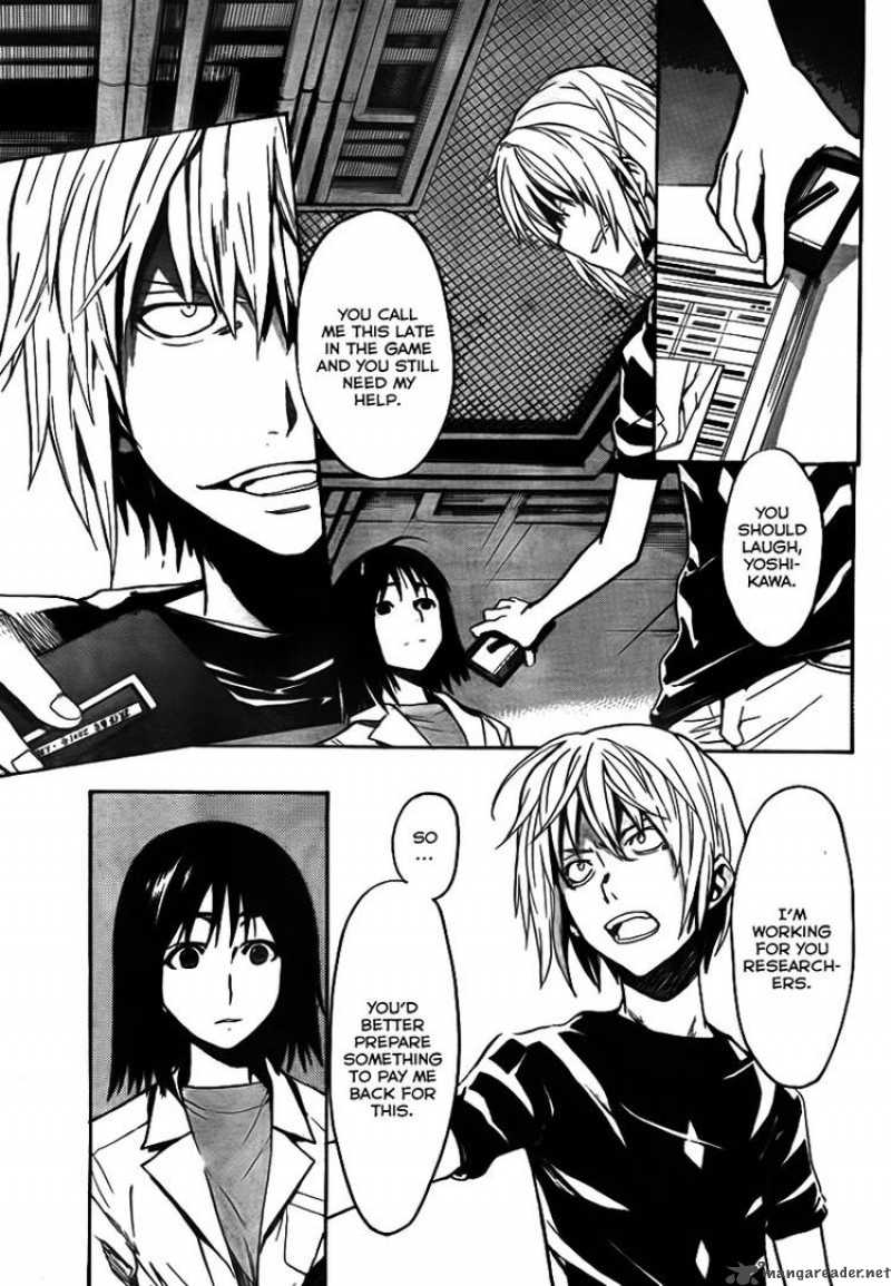 To Aru Majutsu No Index 31 7
