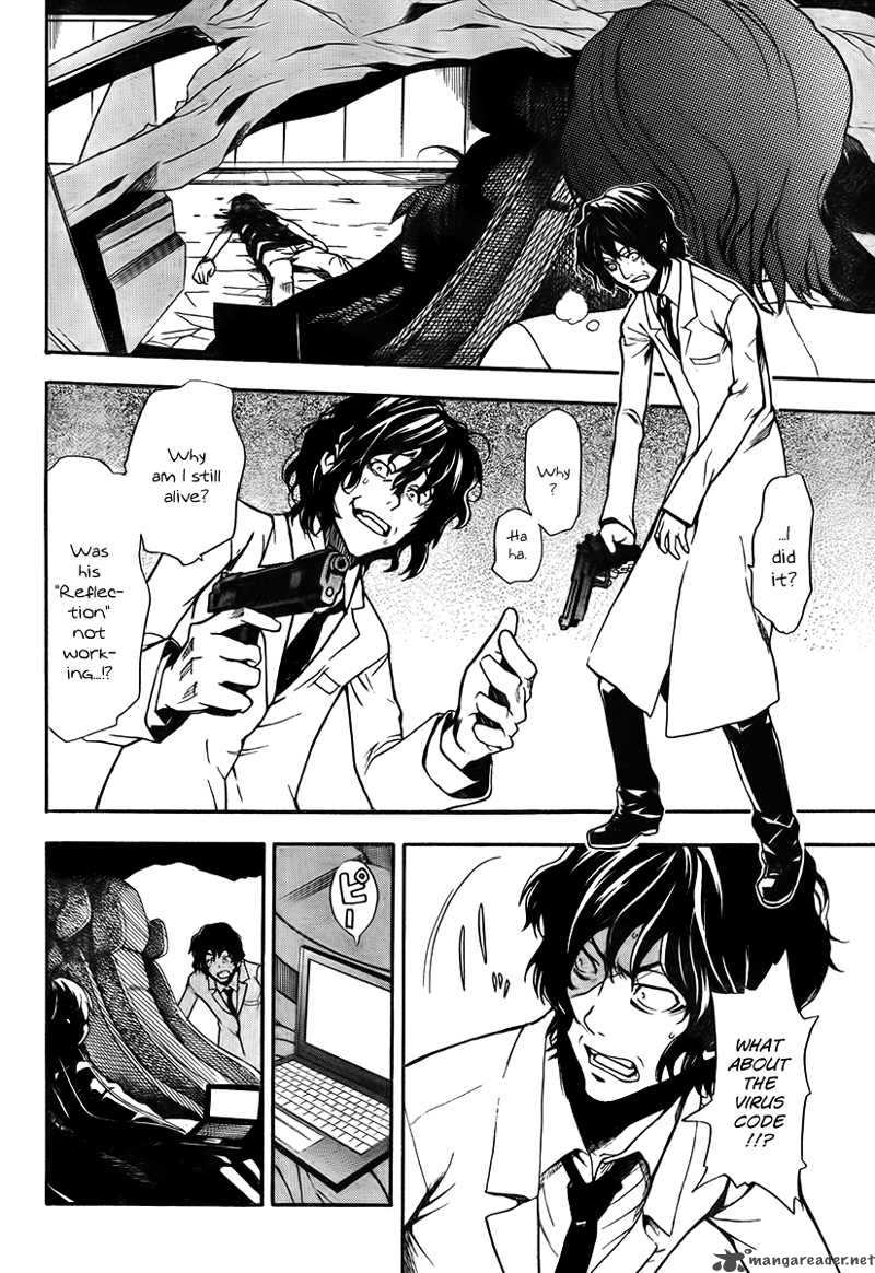 To Aru Majutsu No Index 33 2