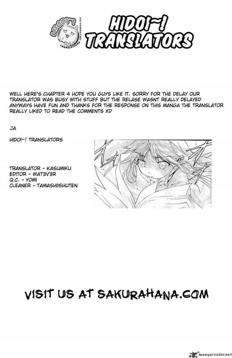 To Aru Majutsu No Index 4 28